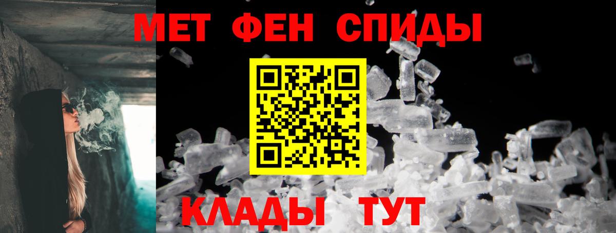 Amphetamine VHQ Кубинка