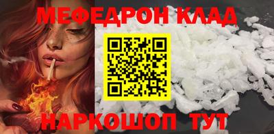 гидра Заводоуковск
