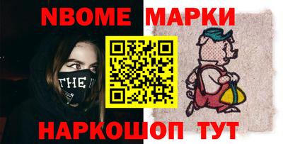 jwh Заволжье