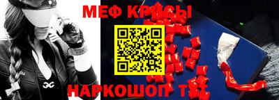 jwh Заволжье