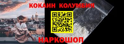 jwh Заволжье