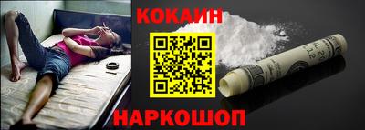 дурь Ипатово