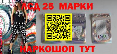 дурь Ипатово