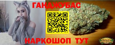 mdpv Жуковский