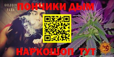 хмурый Изобильный