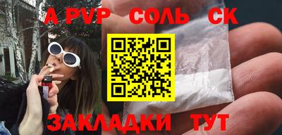jwh Заволжье