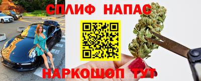 mdpv Жуковский