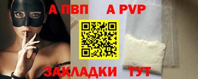 jwh Заволжье