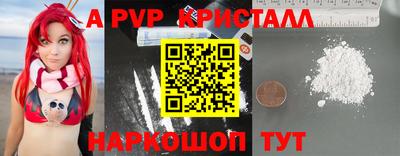 jwh Заволжье