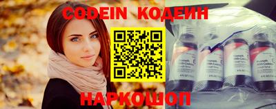 mdpv Жуковский