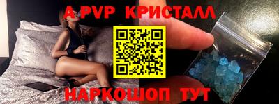 МДПВ Ирбит