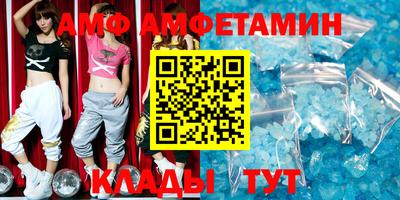 mdpv Жуковский