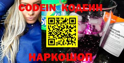 jwh Заволжье