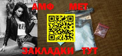 хмурый Изобильный