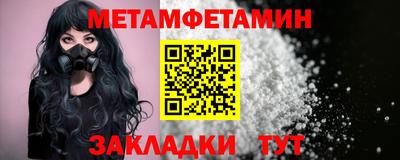 МДПВ Ирбит