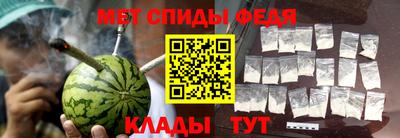 дурь Ипатово