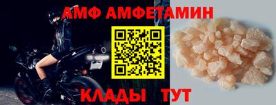 jwh Заволжье