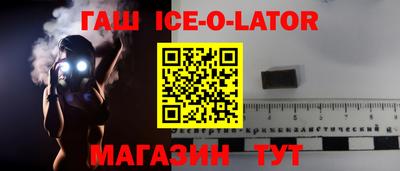 jwh Заволжье