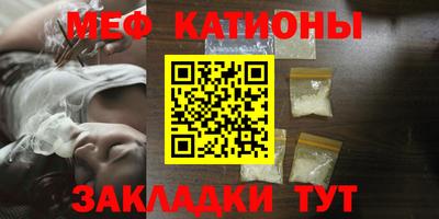 МДПВ Ирбит