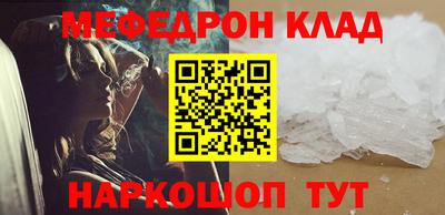 jwh Заволжье