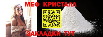 jwh Заволжье