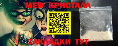хмурый Изобильный