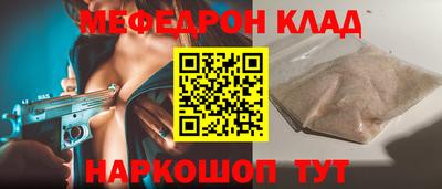 хмурый Изобильный