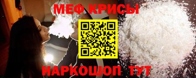 дурь Ипатово