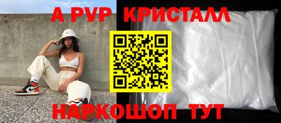 хмурый Изобильный